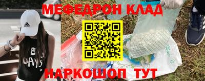 2c-b Комсомольск-на-Амуре
