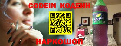 индика Конаково