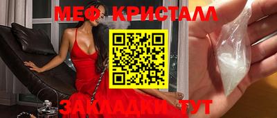 2c-b Комсомольск-на-Амуре