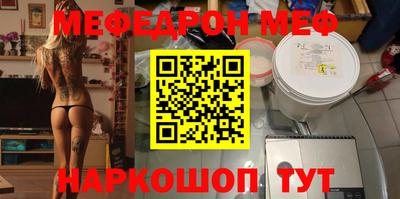 дурь Коммунар