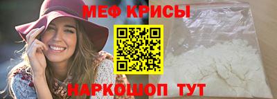 дурь Коммунар