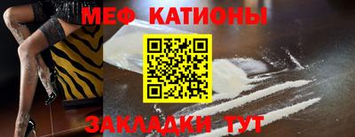 2c-b Комсомольск-на-Амуре