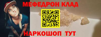 2c-b Комсомольск-на-Амуре