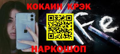 дурь Коммунар