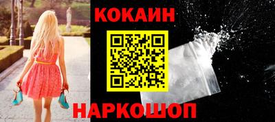 индика Конаково