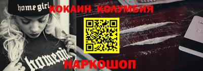 дурь Коммунар