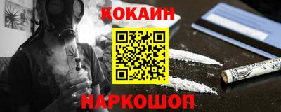дурь Коммунар