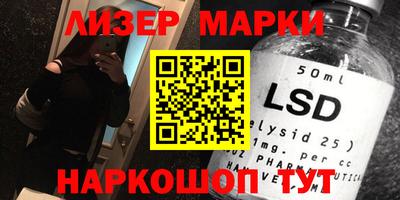 2c-b Комсомольск-на-Амуре