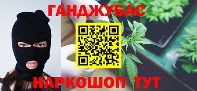 2c-b Комсомольск-на-Амуре
