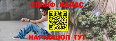 дурь Коммунар