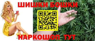 дурь Коммунар