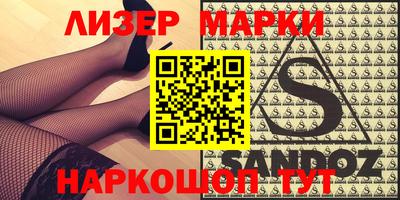 дурь Коммунар