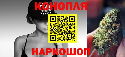 дурь Коммунар