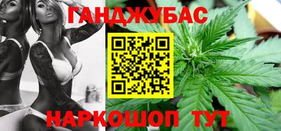 дурь Коммунар