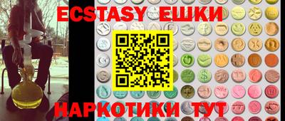 дурь Коммунар