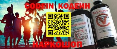 дурь Коммунар