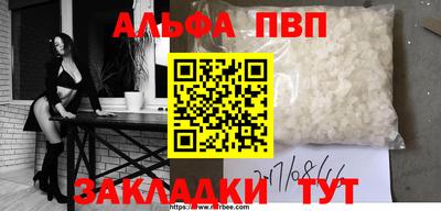 2c-b Комсомольск-на-Амуре