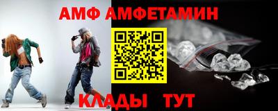 индика Конаково