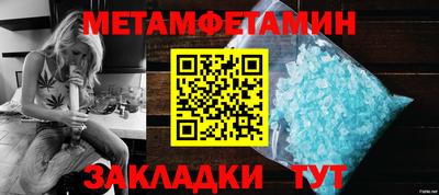 индика Конаково