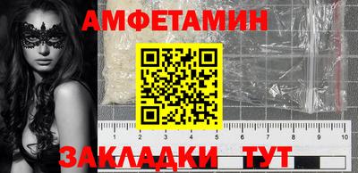 индика Конаково