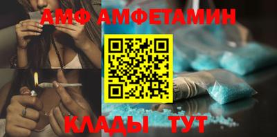 дурь Коммунар