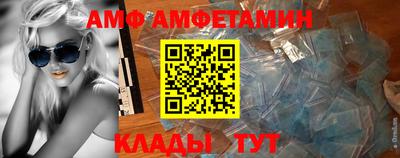 индика Конаково