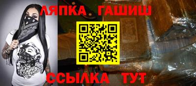 2c-b Комсомольск-на-Амуре