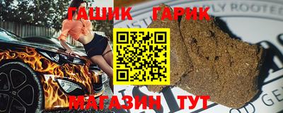 дурь Коммунар