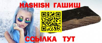 индика Конаково