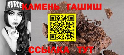 дурь Коммунар