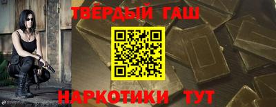 дурь Коммунар