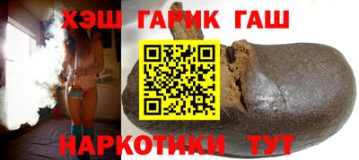 индика Конаково