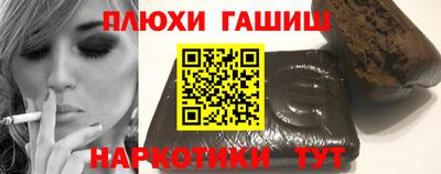дурь Коммунар