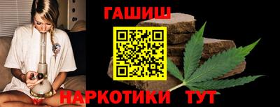 дурь Коммунар