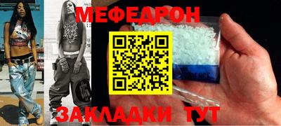 дурь Коммунар