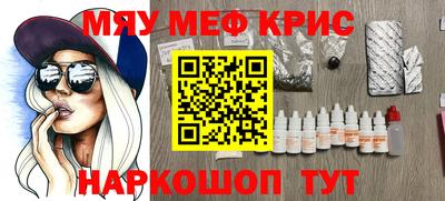 2c-b Комсомольск-на-Амуре